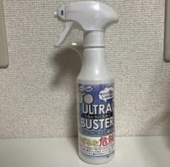 ULTRA BUSTER 防カビ洗剤 スプレー　新品未開封！即日発送！のサムネイル