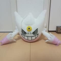 メガゲンガー　色違い ぬいぐるみのサムネイル