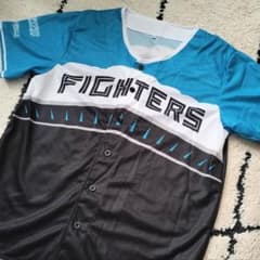 公式 日本ハムファイターズ ユニフォーム 2025年非売品 エスコンのサムネイル
