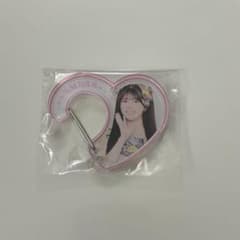 坂下真心 アクリルカラビナ NMB48 オンラインくじのサムネイル