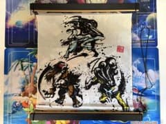 墨絵列伝 掛け軸 エンテイ＆スイクン＆ライコウ ポケモンセンターのサムネイル