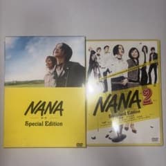 DVD NANA NANA2 セット - メルカリ