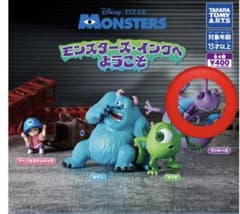 タカラトミーアーツ モンスターズ・インク ランドールのサムネイル