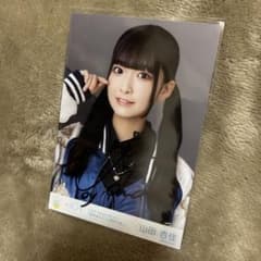 ≒JOY 生写真 1stコンサート 直筆 生写真 山田杏佳 - メルカリ
