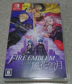 mi063様専用 ファイアーエムブレム 風花雪月のサムネイル
