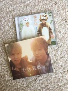 テゴマス 猫中毒 テゴマスの青春［値下げしました］のサムネイル