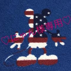にゃん様専用のサムネイル