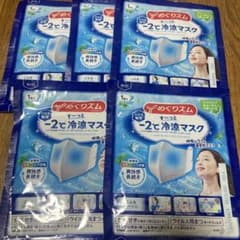 めぐりズム す〜っと-2℃冷涼マスク 5枚セットのサムネイル