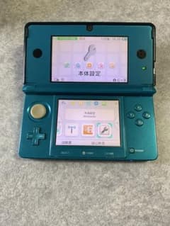 3DS 本体のみのサムネイル