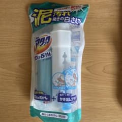 アタック プロEX石けん ケース付き 部分洗い用のサムネイル