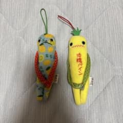 モケケ ぬいぐるみマスコット 2個セットのサムネイル
