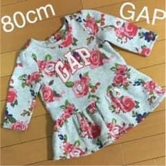 80cm トレーナー地 ワンピースのサムネイル