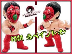 16dソフビコレクション★グレート・ムタ 初期 赤ペイント 武藤敬司 ジュウロク 16dソフビコレクション☆グレート・ムタ 初期 赤ペイント 武藤敬司