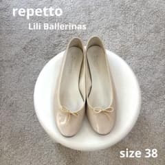 repetto レペット　Lili Ballerinas 38 ベージュ repetto レペット Lili Ballerinas 38 ベージュ - メルカリ