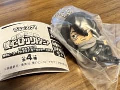 ヒロアカ　でふぉフィグ！僕のヒーローアカデミア　キーホルダーVol.2 相澤のサムネイル
