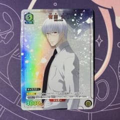 ユニオンアリーナ】有馬 貴将 パラレル r - メルカリ