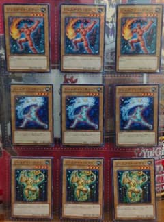 Thumbnail of ジェムジェム　確認用