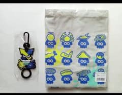 Splatoon Tote Bag with Water Bottle Holder