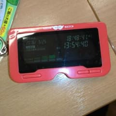 開運ウォッチのサムネイル