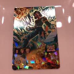 スーパードラゴンボールヒーローズのサムネイル