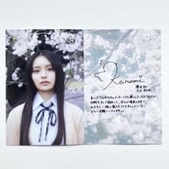 m75948368366_1.jpg?1749815863