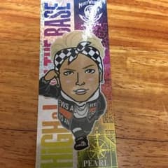 High&Low パール 千社札シールのサムネイル