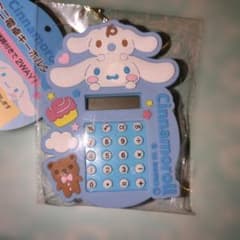 Cinnamoroll ミニ電卓キーホルダー 2WAY迷路付きのサムネイル