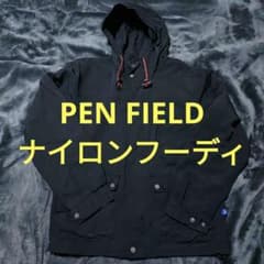良品 PEN FIELD ペンフィールド マウンテンパーカー フーディ - メルカリ