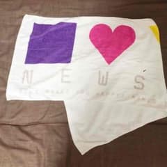NEWS 2013 バスタオルのサムネイル