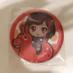 バンドリ Afterglow 美竹蘭 缶バッジのサムネイル
