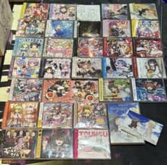 IOSYS CD 32枚まとめ売り - メルカリ