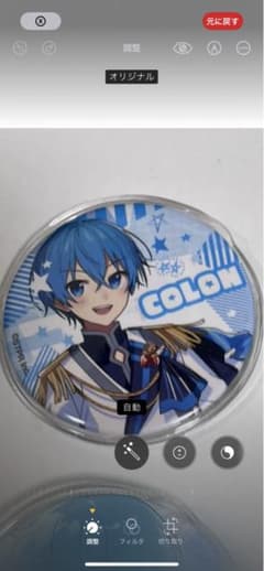 ♡様専用のサムネイル