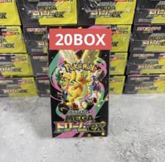 ポケモンカードゲーム MEGAドリームex 20BOX シュリンク付き - メルカリ