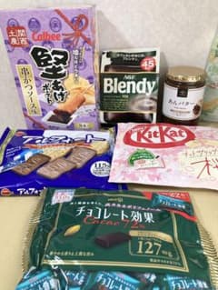 6/28までの出品‼︎食品詰め合わせセット お菓子 コーヒー 久世福商店　コストコ 6/28までの出品‼︎食品詰め合わせセット お菓子 コーヒー 久世福商店