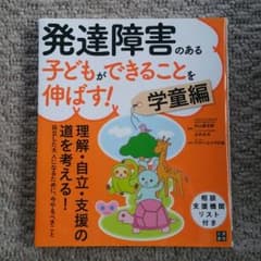 ASK様専用のサムネイル