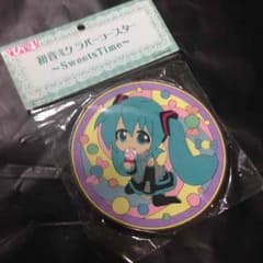 初音ミク ラバーコースターのサムネイル