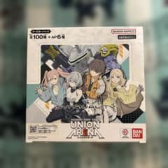 유니얼리 SYNDUALITY Noir 미개봉 box②