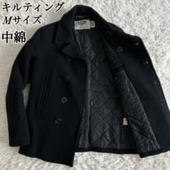 ショット U.S. ダブルピーコート キルティング ウール 黒 40サイズ