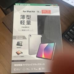 ELECOM iPad Air 13インチ用 薄型軽量ファブリックケースのサムネイル