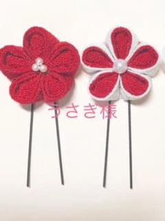つまみ細工 髪飾り 七五三のサムネイル