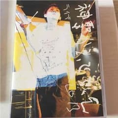 神聖かまってちゃん LIVEDVDのサムネイル