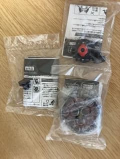 メタルファイトベイブレード　大会景品3セット メタルファイトベイブレード 大会景品3セット - メルカリ