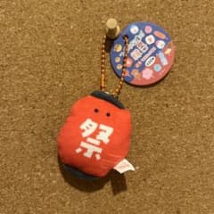 つぶらな瞳の縁日 提灯 マスコット キーホルダーのサムネイル