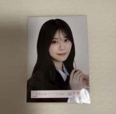 櫻坂46 山下瞳月 Lonesome rabbit ジャケ写衣装 生写真 ヨリのサムネイル