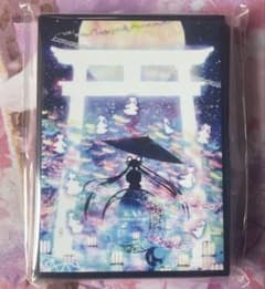 超かぐや姫 月見ヤチヨ スリーブ - メルカリ