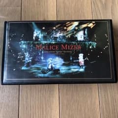 渋谷公会堂ライブビデオ [VHS]　MALICE MIZERのサムネイル