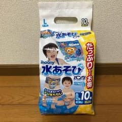 とむやむちゃん様専用ページのサムネイル