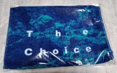 2020年 三浦大知 DAICHI MIURA タオル The Choiceのサムネイル