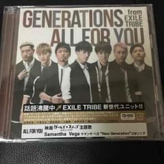 ジェネレーションズCDのサムネイル