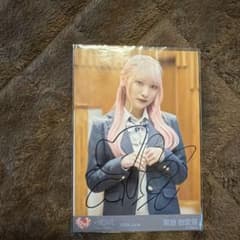 イコラブ 齋藤樹愛羅 直筆生写真 2024 June 君の第三ボタン - メルカリ